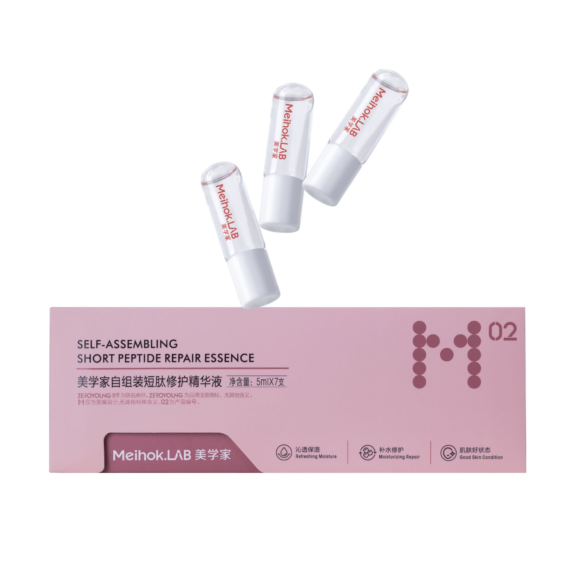 Self-assembling short peptide repair Essence