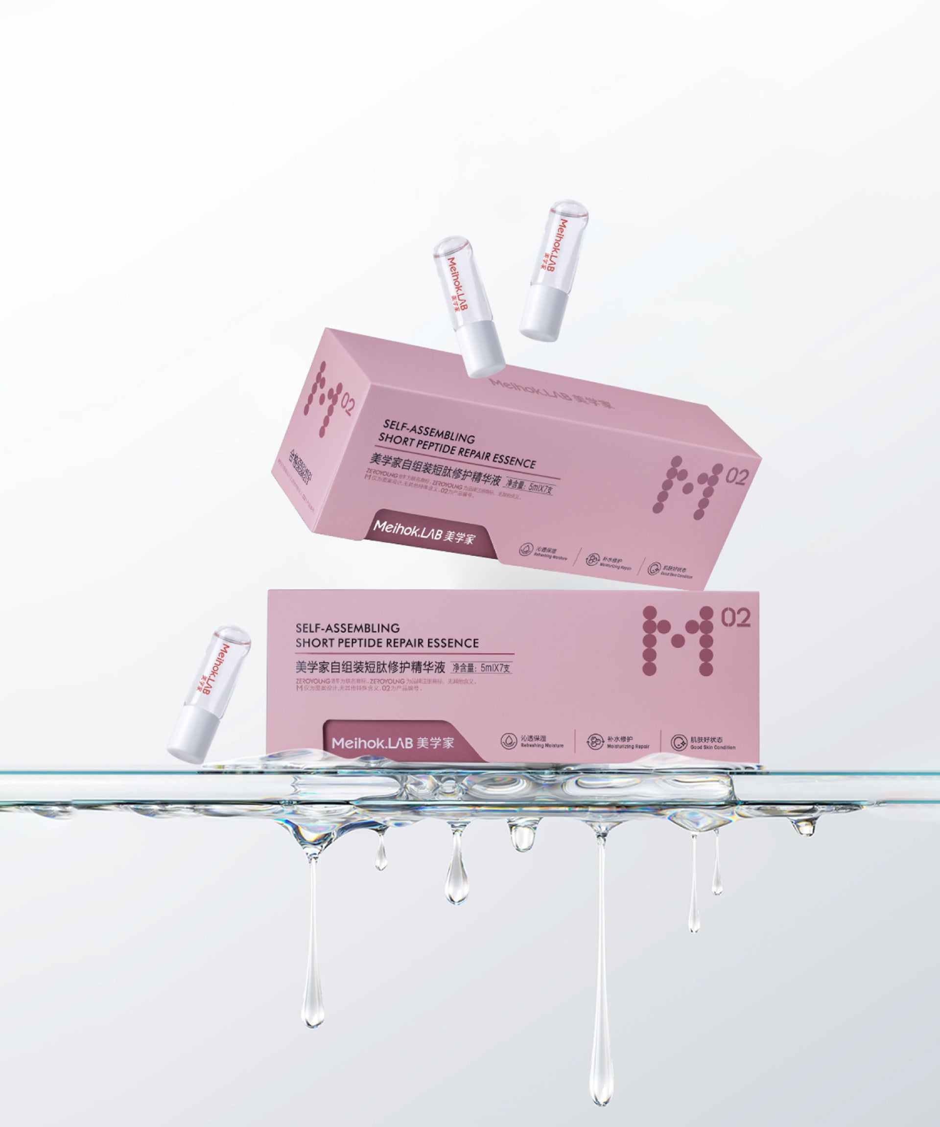 Self-assembling short peptide repair Essence